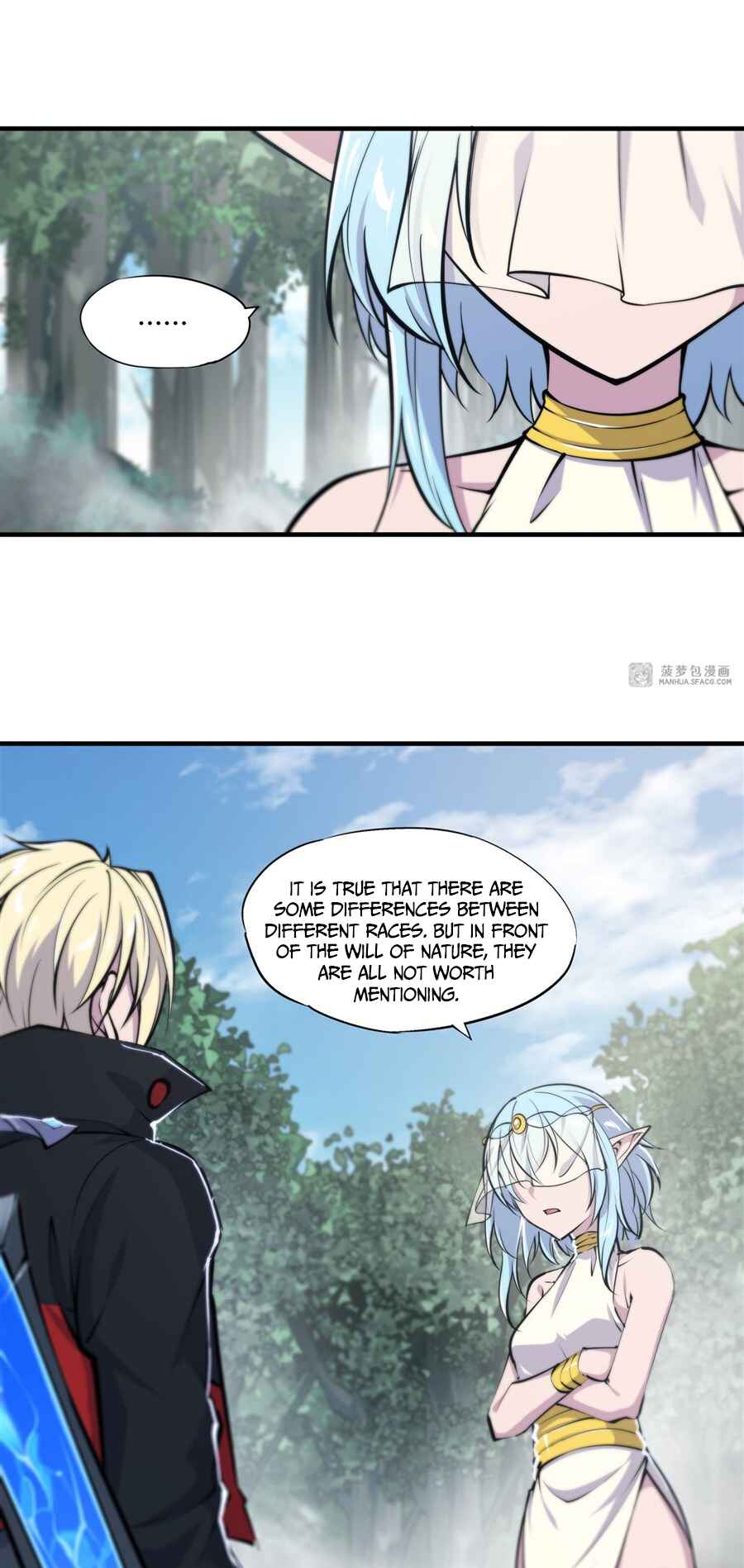 Xuè Jī yǔ Qíshì Chapter 224 - Page 20