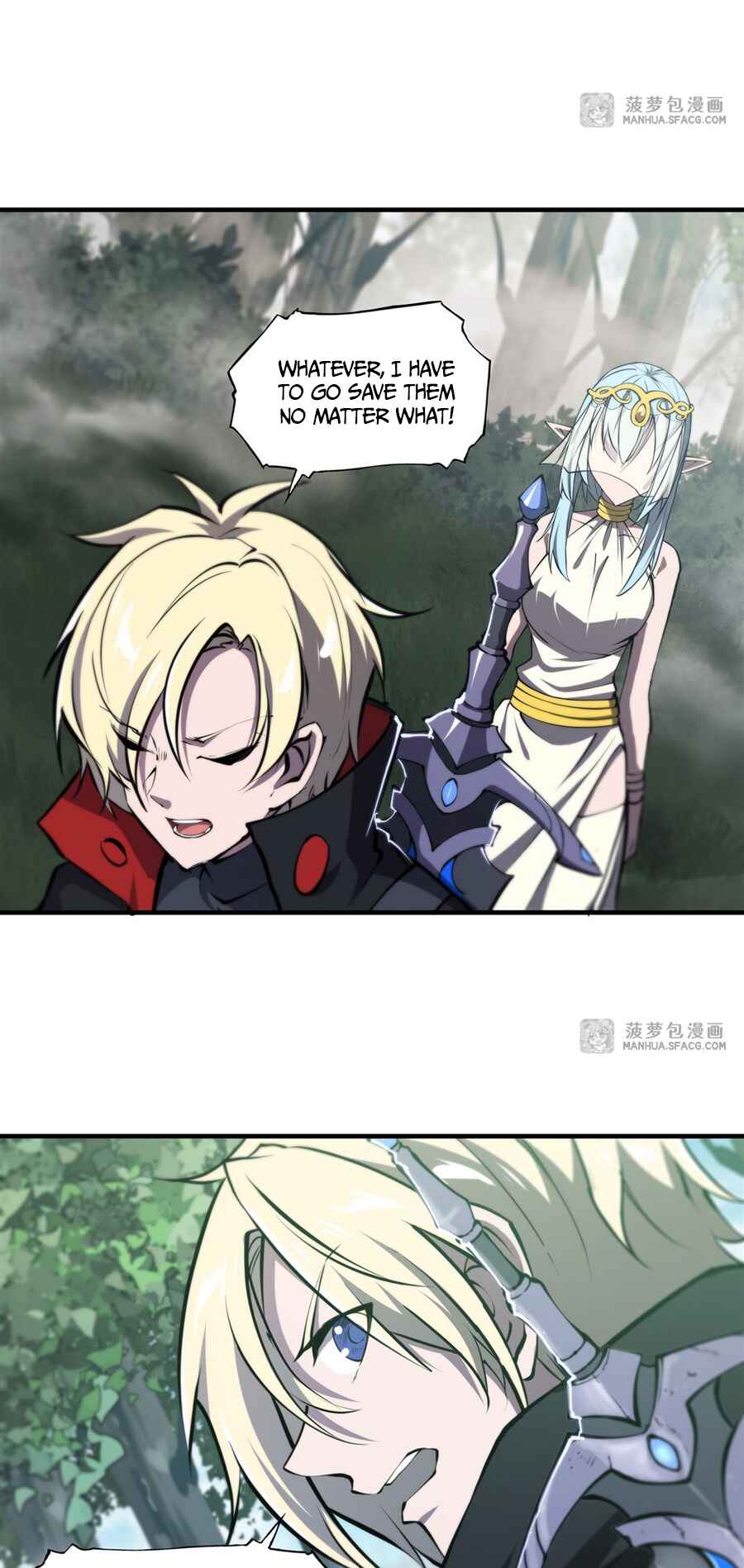 Xuè Jī yǔ Qíshì Chapter 224 - Page 22