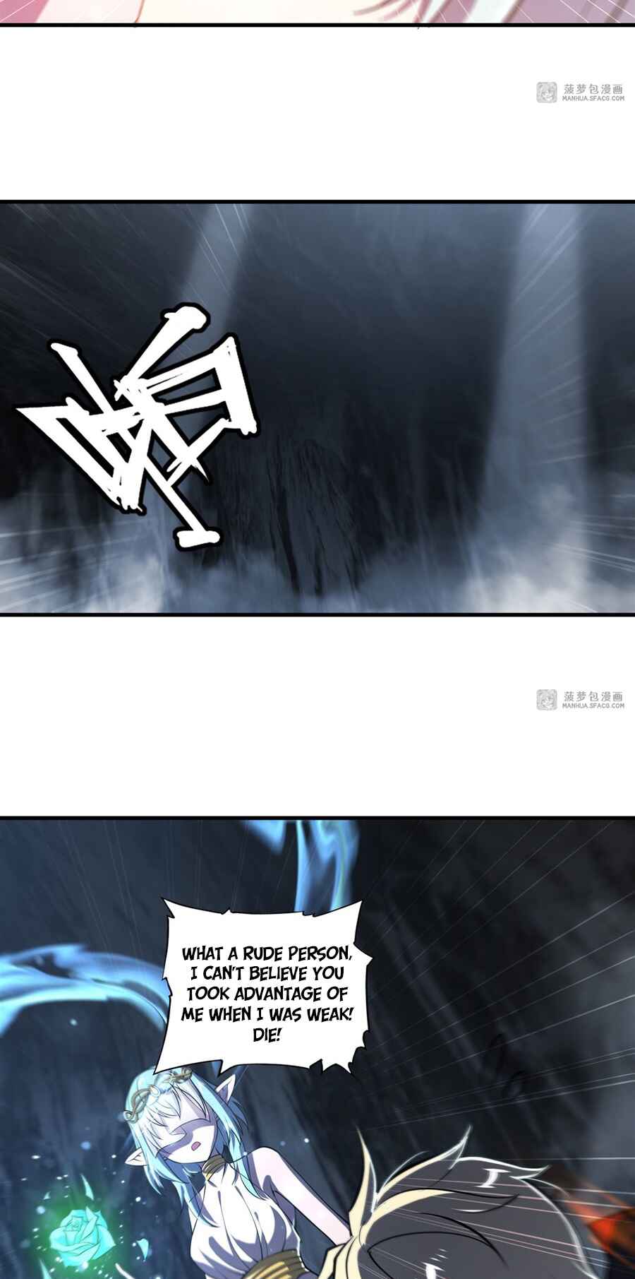 Xuè Jī yǔ Qíshì Chapter 224 - Page 4