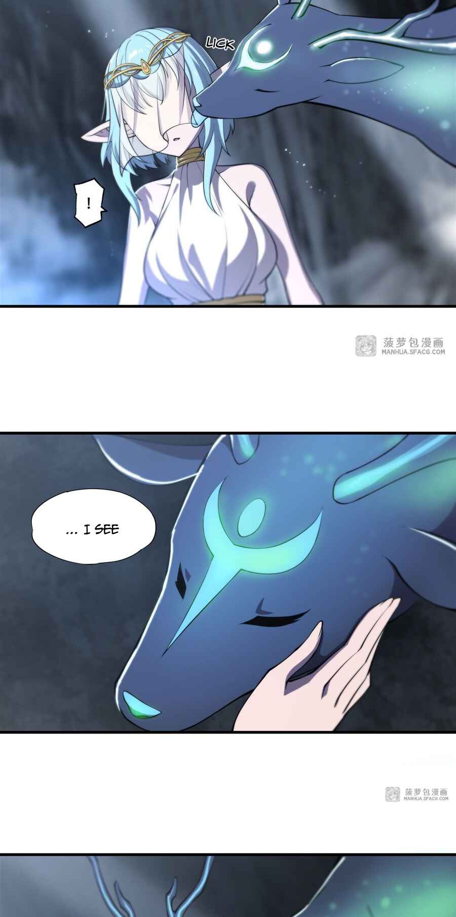 Xuè Jī yǔ Qíshì Chapter 224 - Page 6