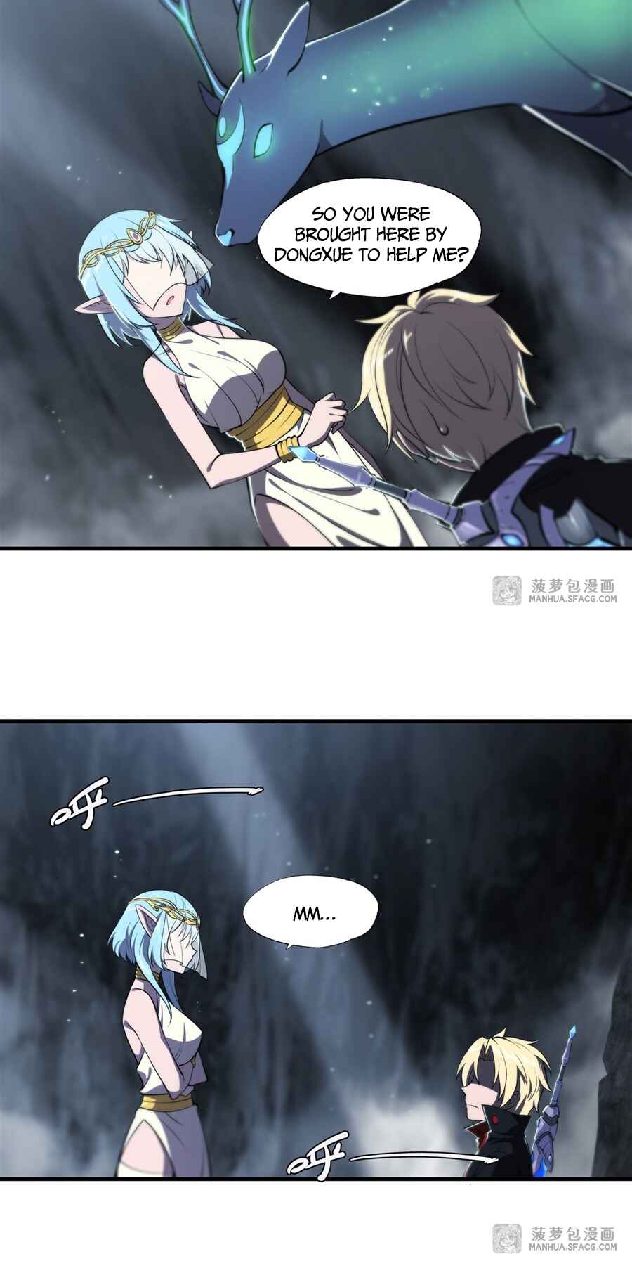 Xuè Jī yǔ Qíshì Chapter 224 - Page 7