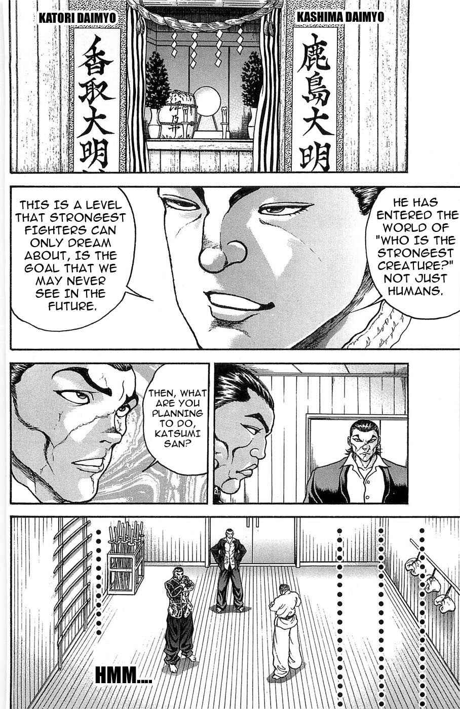 New Grappler Baki Chapter 275 - Page 8