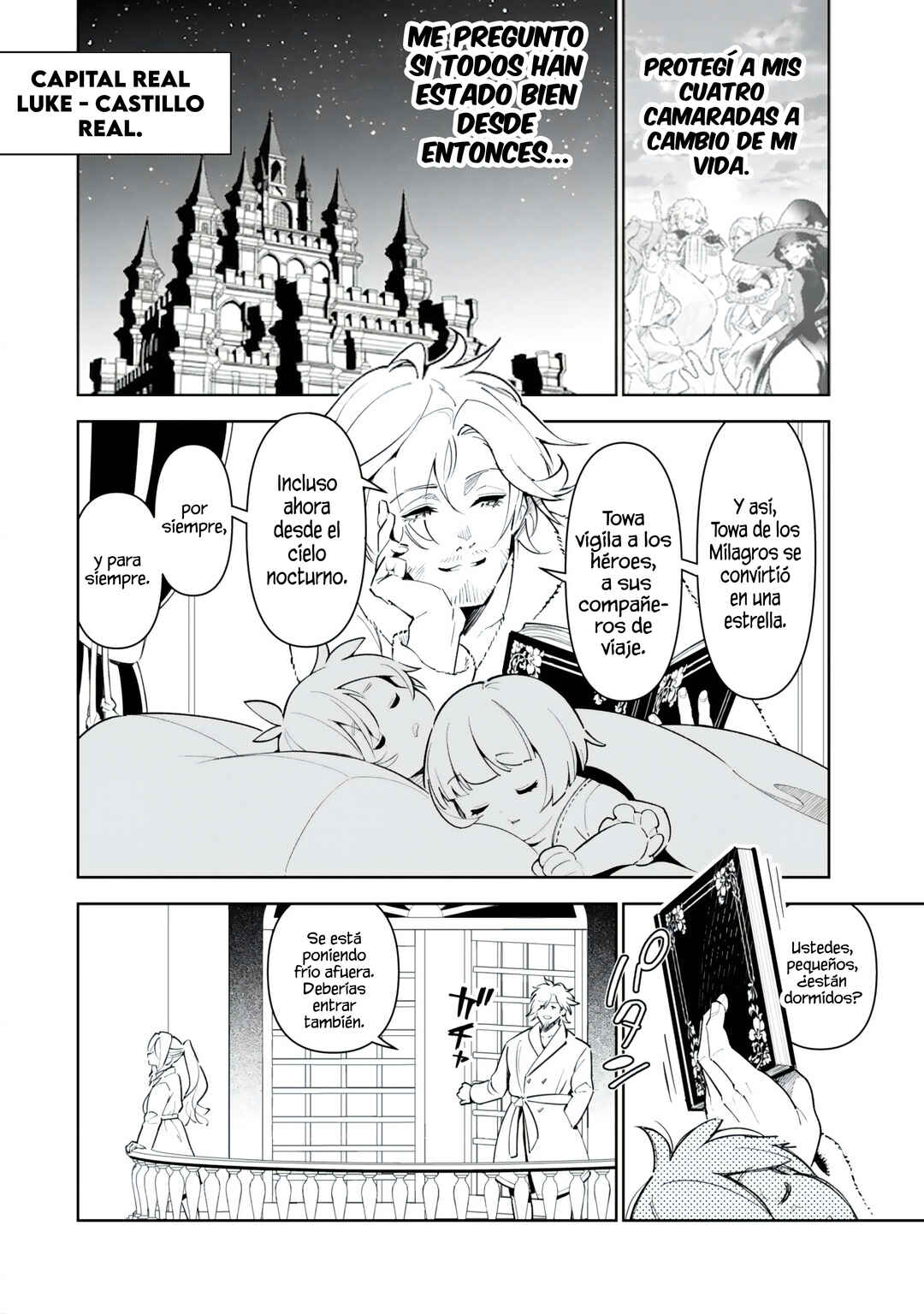 Nakama o Mamotte Shindara 20-nengo no Onaji Sekai ni Umarekawatta Ken...... demo Ore, Tensei 2-kaime Nanda kedo? Chapter 3 - Page 17