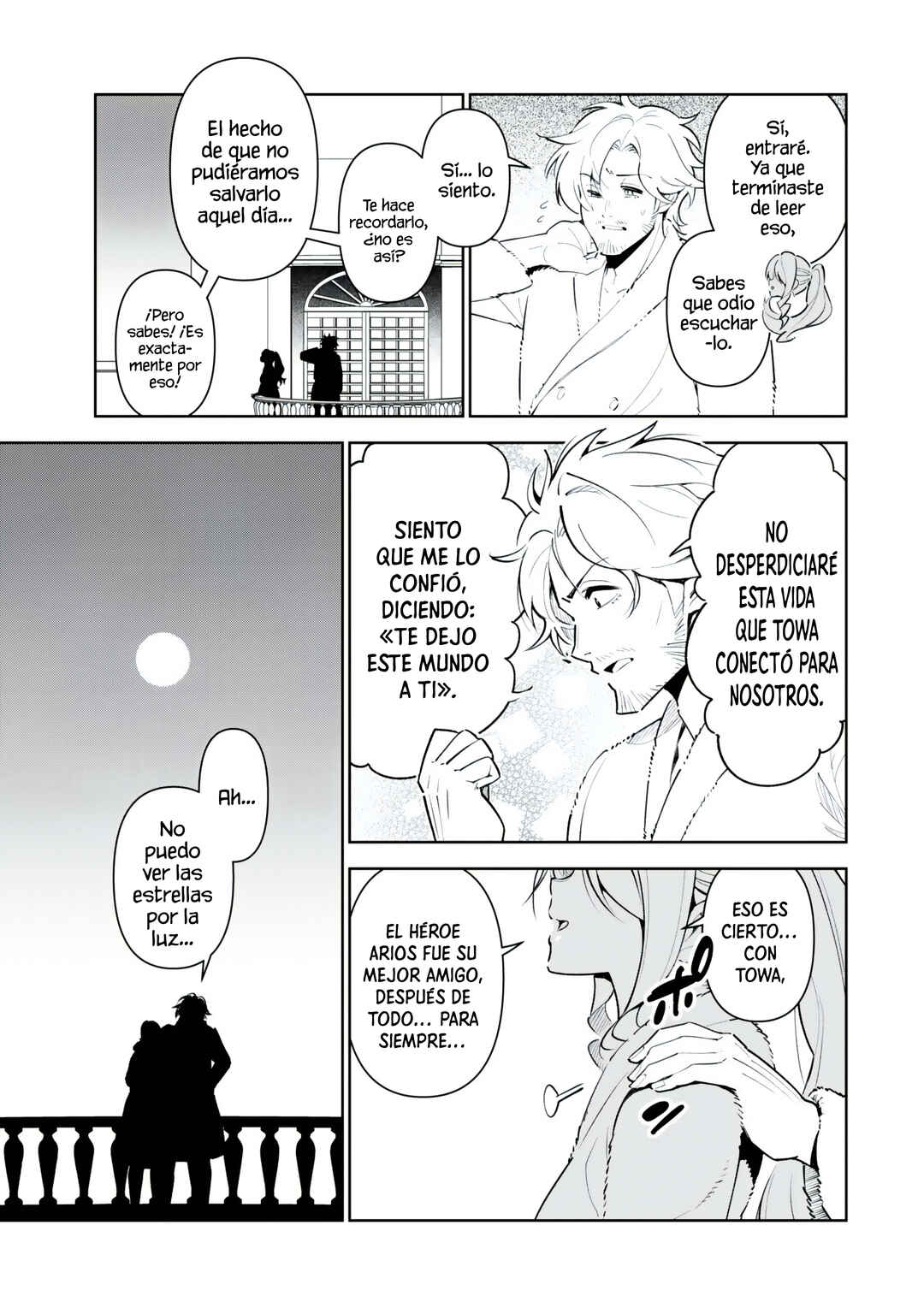 Nakama o Mamotte Shindara 20-nengo no Onaji Sekai ni Umarekawatta Ken...... demo Ore, Tensei 2-kaime Nanda kedo? Chapter 3 - Page 18