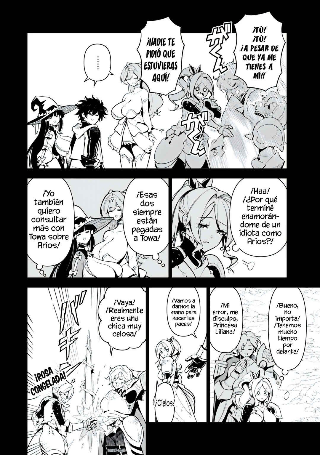 Nakama o Mamotte Shindara 20-nengo no Onaji Sekai ni Umarekawatta Ken...... demo Ore, Tensei 2-kaime Nanda kedo? Chapter 3 - Page 9