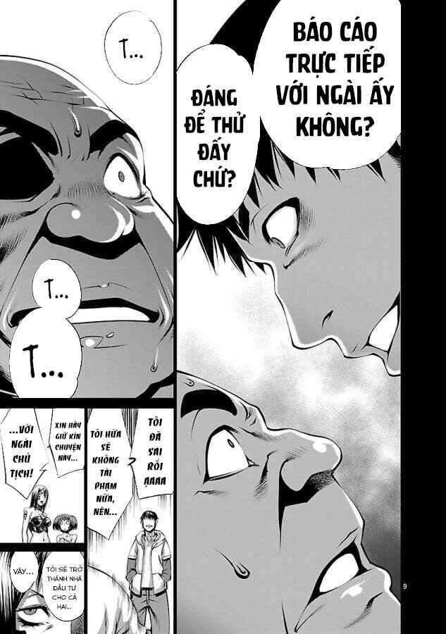 Killing Bites Chapter 34 - Page 10