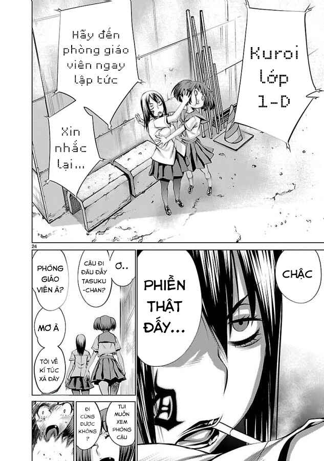 Killing Bites Chapter 34 - Page 25
