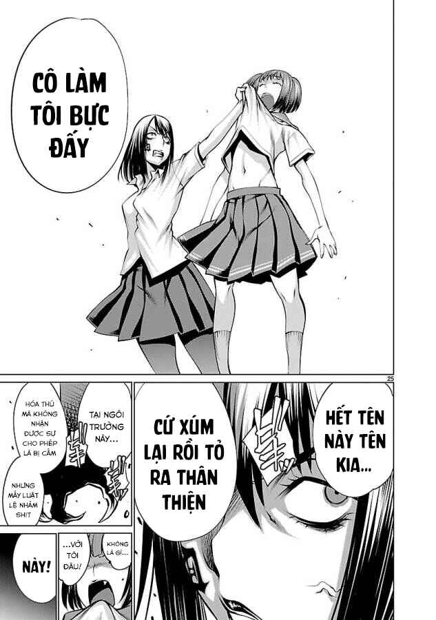 Killing Bites Chapter 34 - Page 26