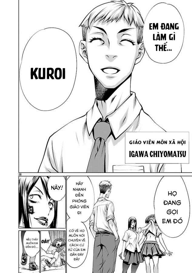Killing Bites Chapter 34 - Page 27