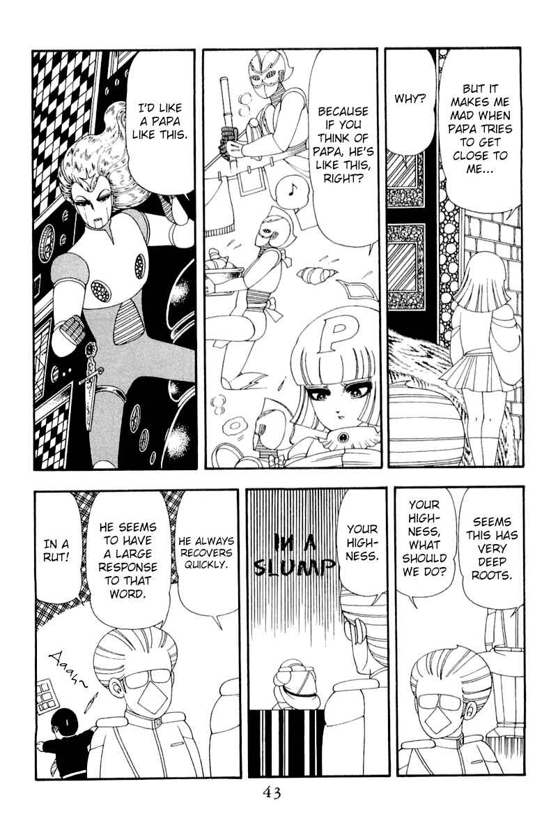 Patalliro! Chapter 47 - Page 12