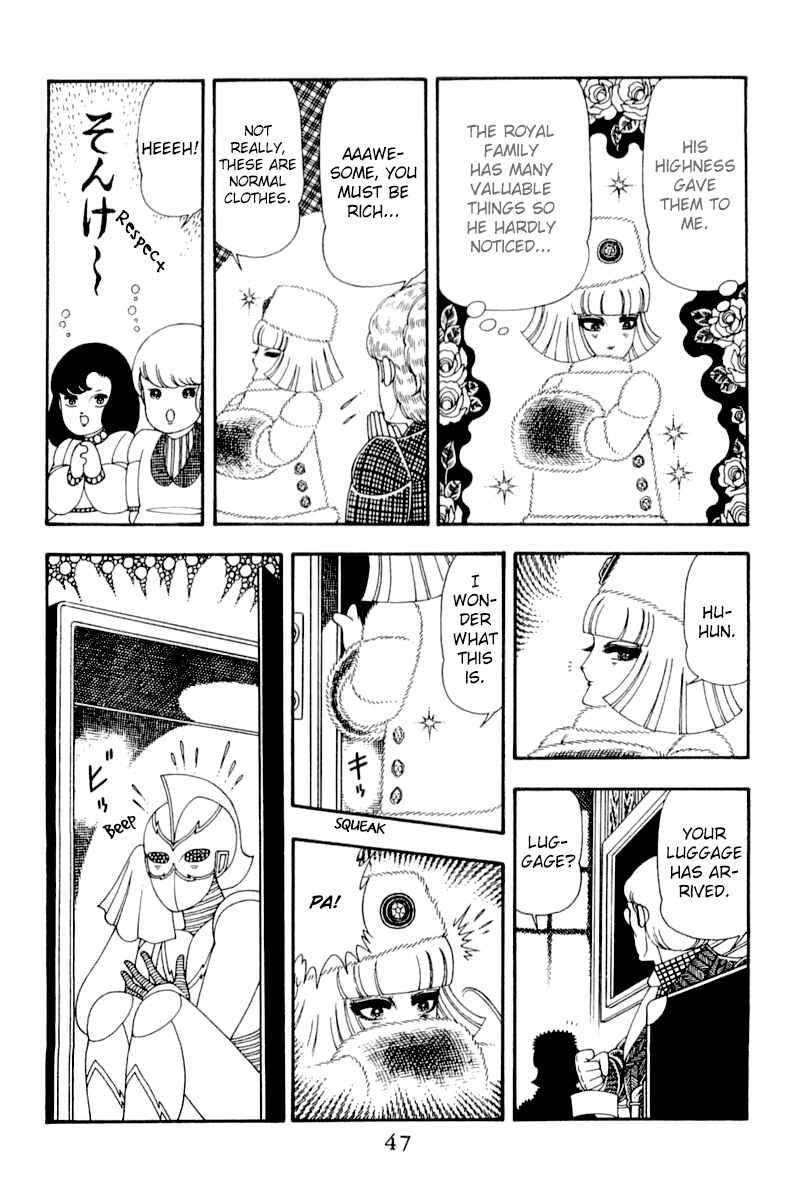 Patalliro! Chapter 47 - Page 16