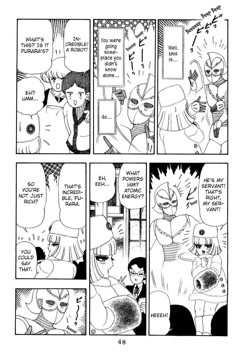 Patalliro! Chapter 47 - Page 17