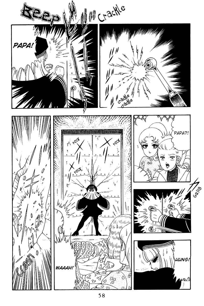 Patalliro! Chapter 47 - Page 27