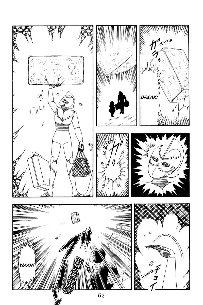 Patalliro! Chapter 47 - Page 31