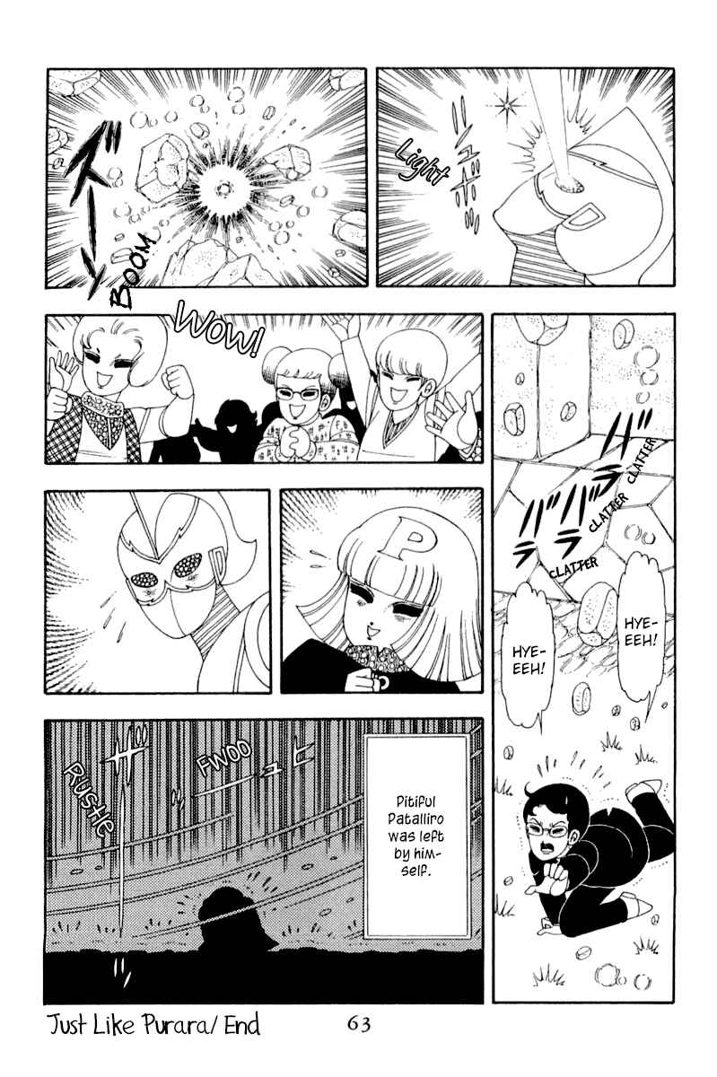 Patalliro! Chapter 47 - Page 32