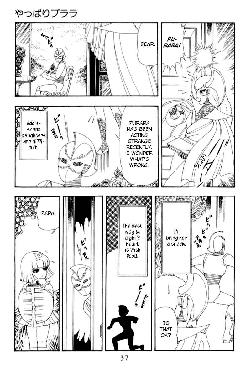Patalliro! Chapter 47 - Page 6