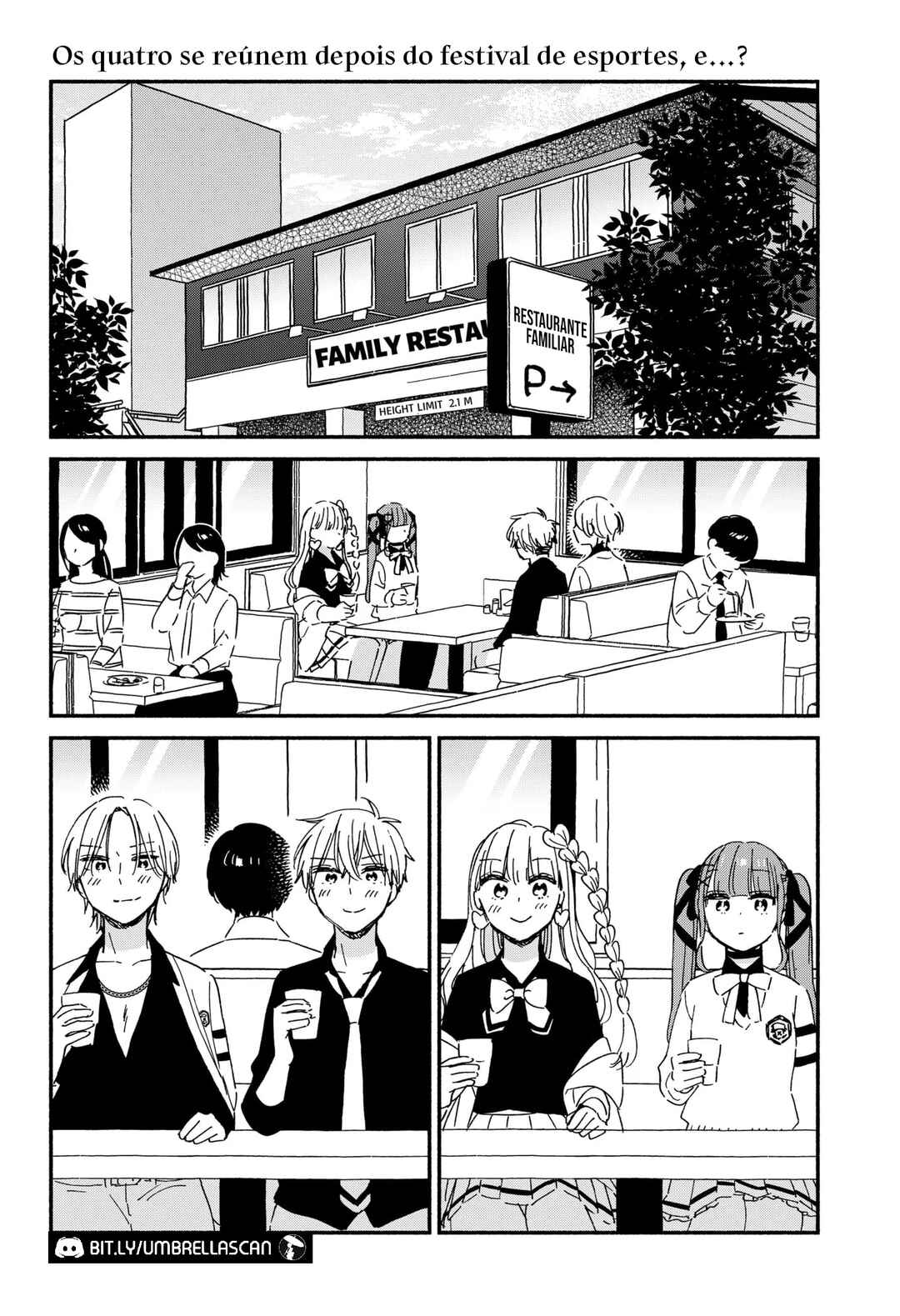Kono Class ni Gal wa Inai Chapter 9 - Page 3