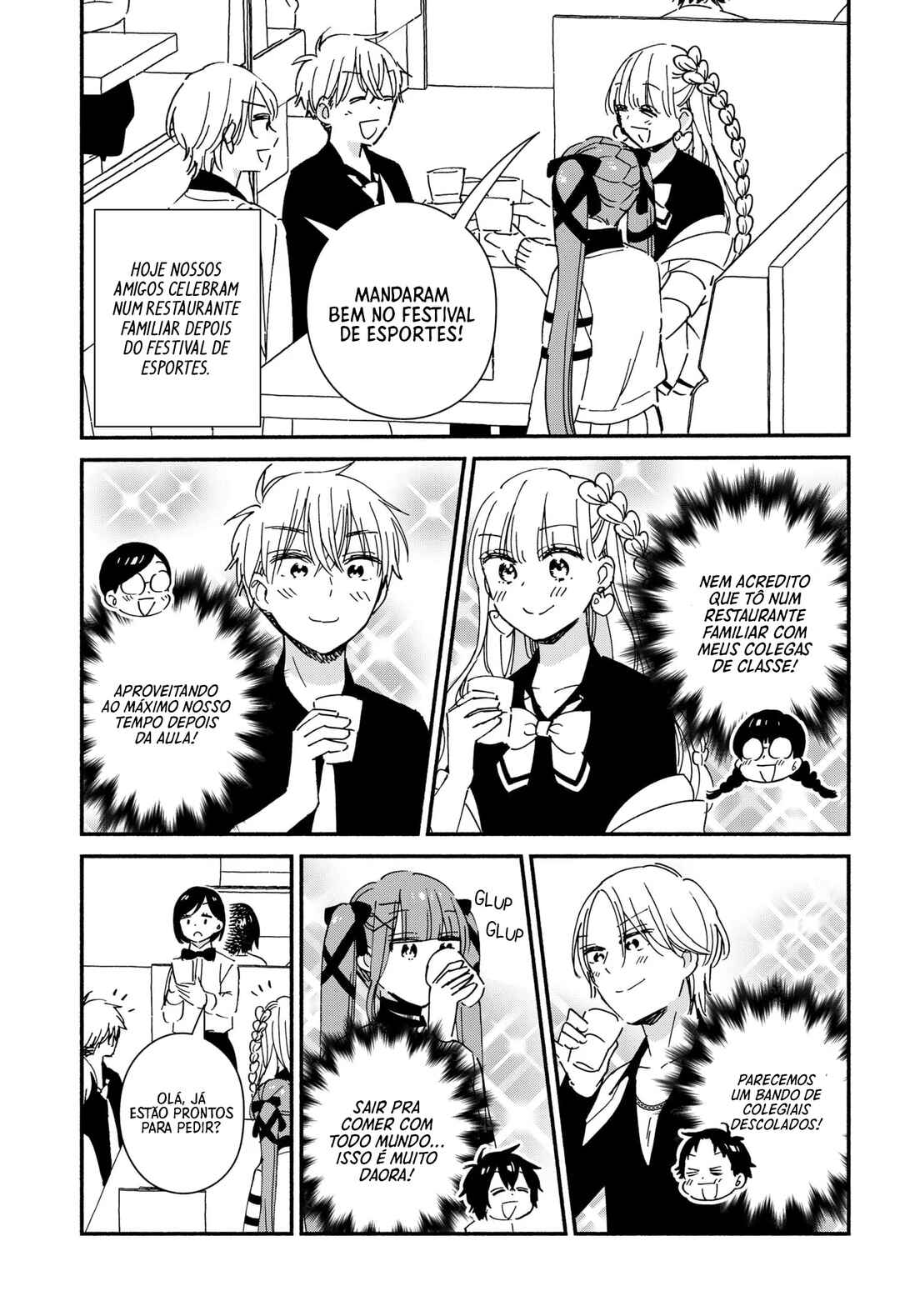 Kono Class ni Gal wa Inai Chapter 9 - Page 4