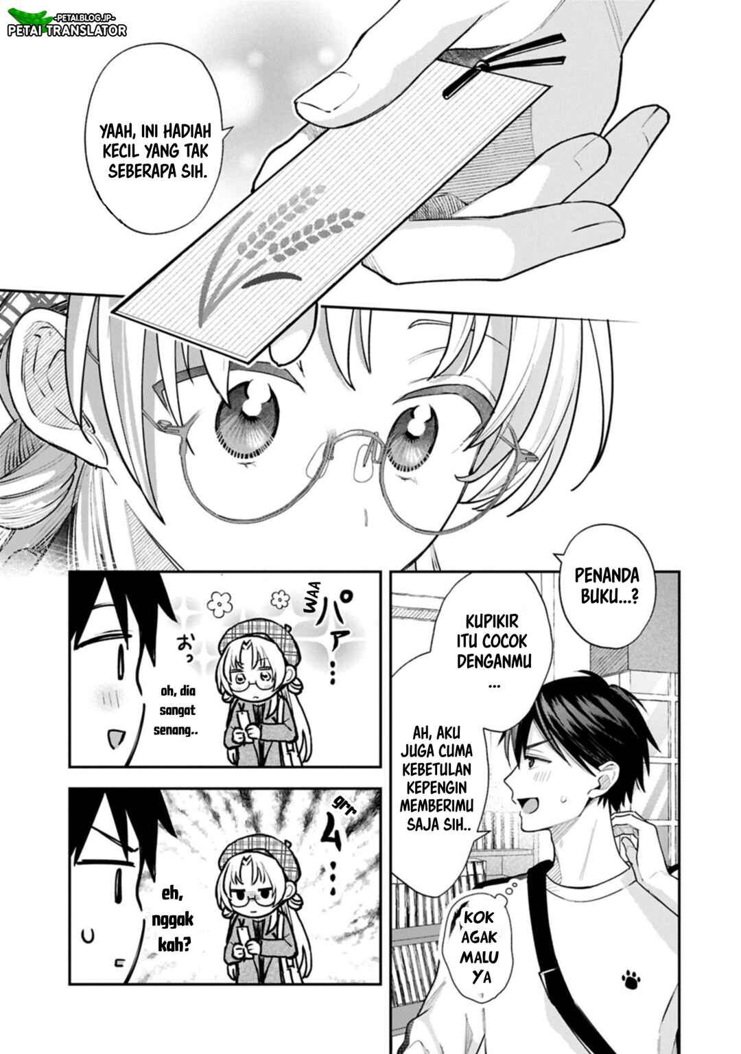 Inaho-kun wa Nise Kanojo no Hazu na no ni Chapter 26 - Page 9