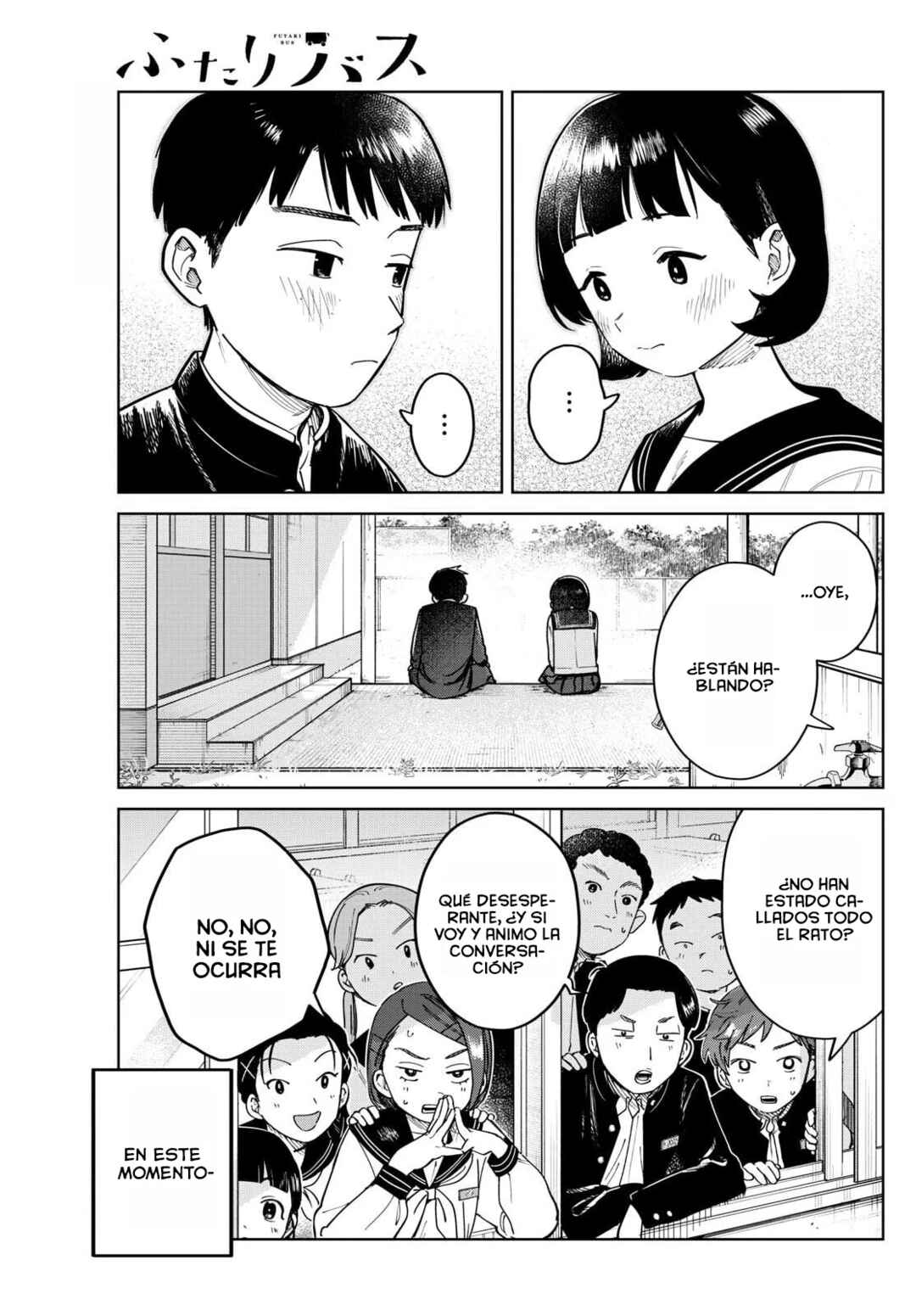 Futari Bus Chapter 5 - Page 4