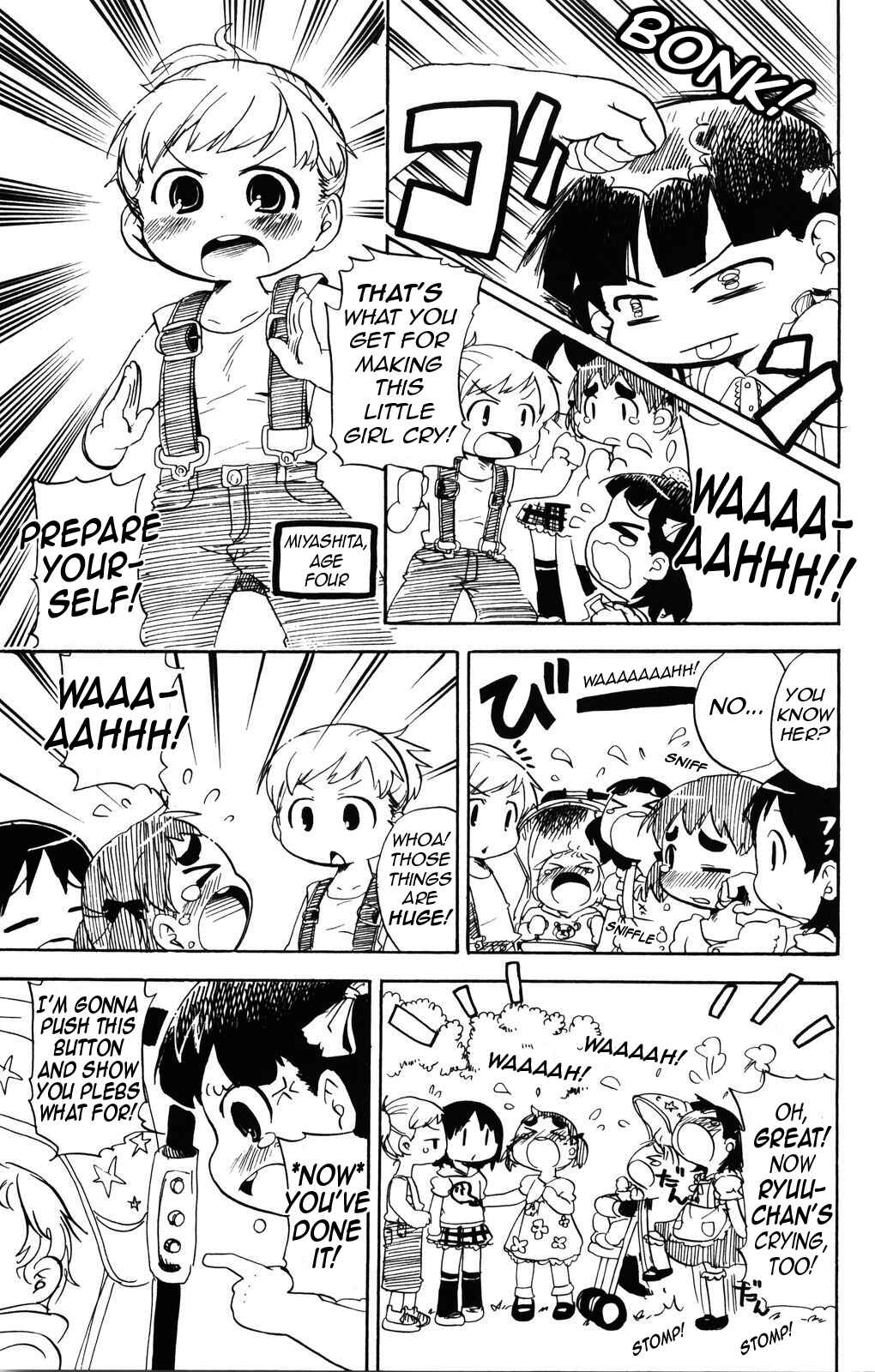 Mitsudomoe Chapter 153 - Page 11
