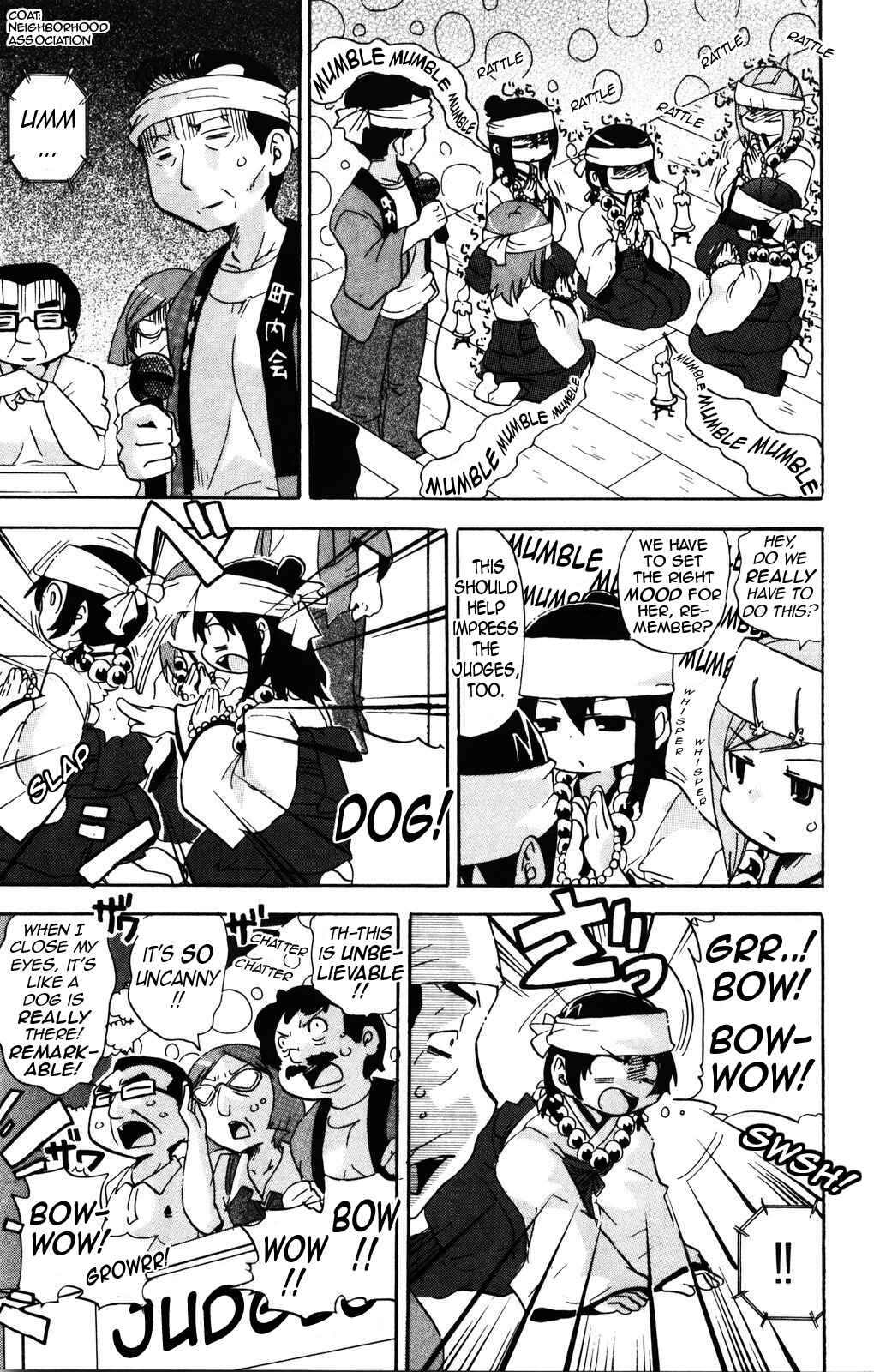 Mitsudomoe Chapter 153 - Page 7
