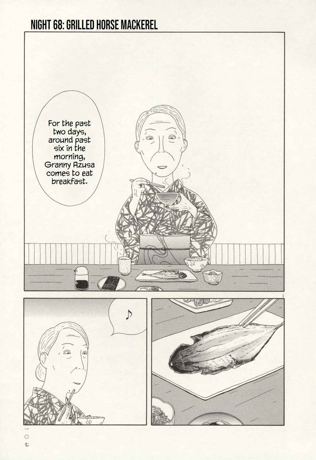 Shinya Shokudou Chapter 68 - Page 1