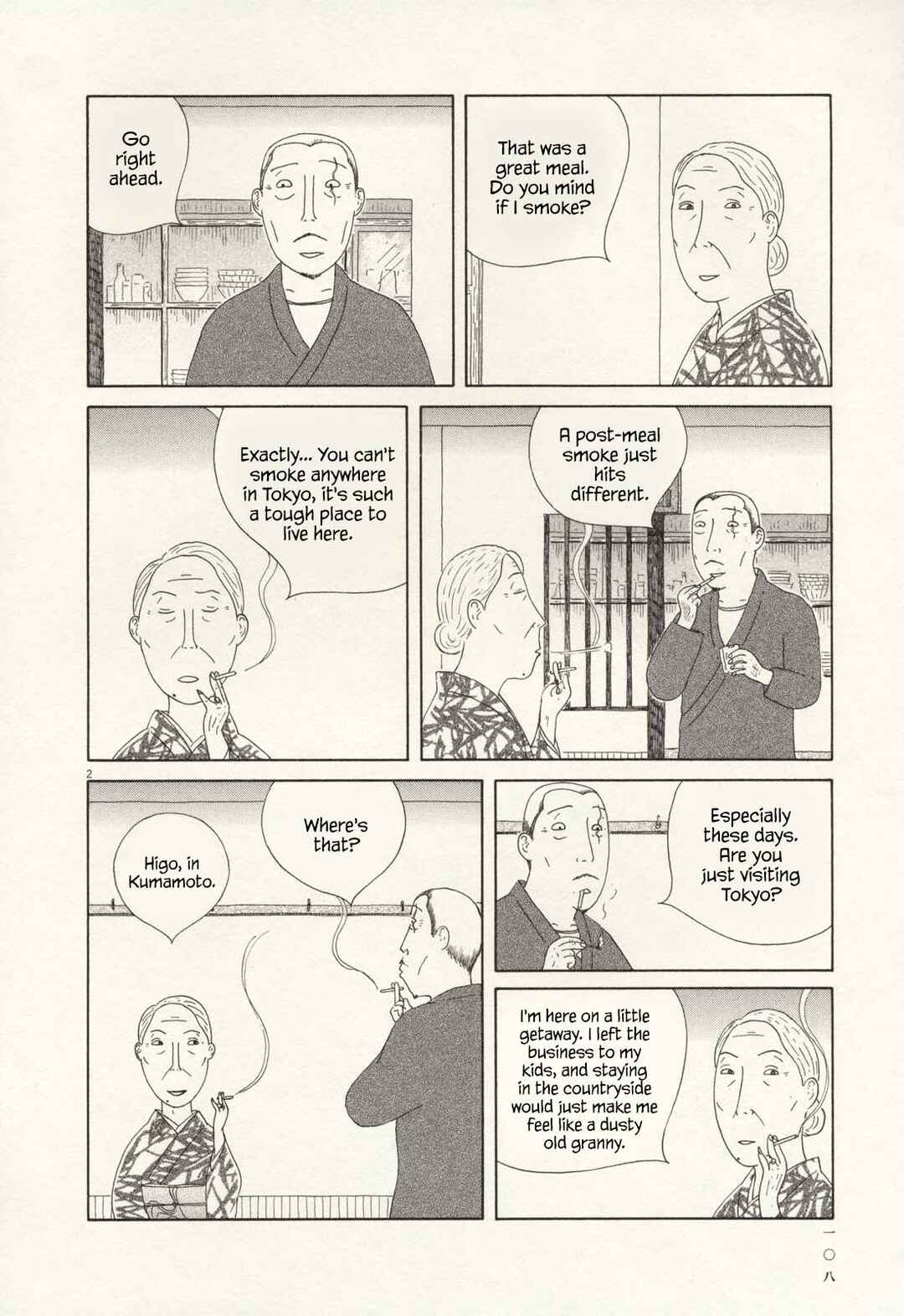 Shinya Shokudou Chapter 68 - Page 2