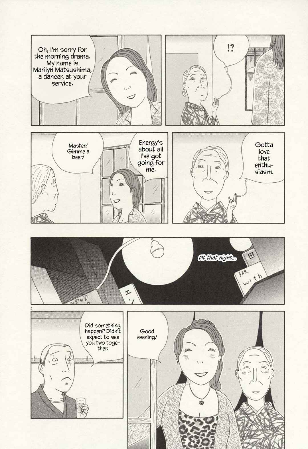 Shinya Shokudou Chapter 68 - Page 4