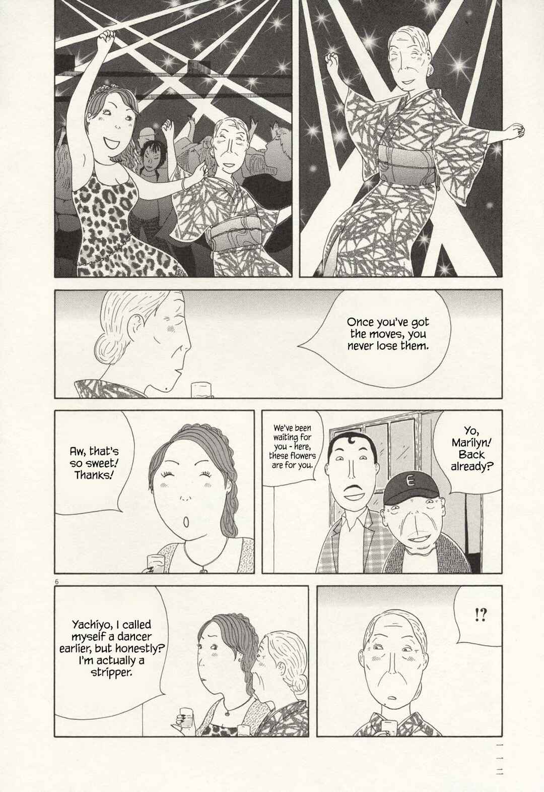 Shinya Shokudou Chapter 68 - Page 6