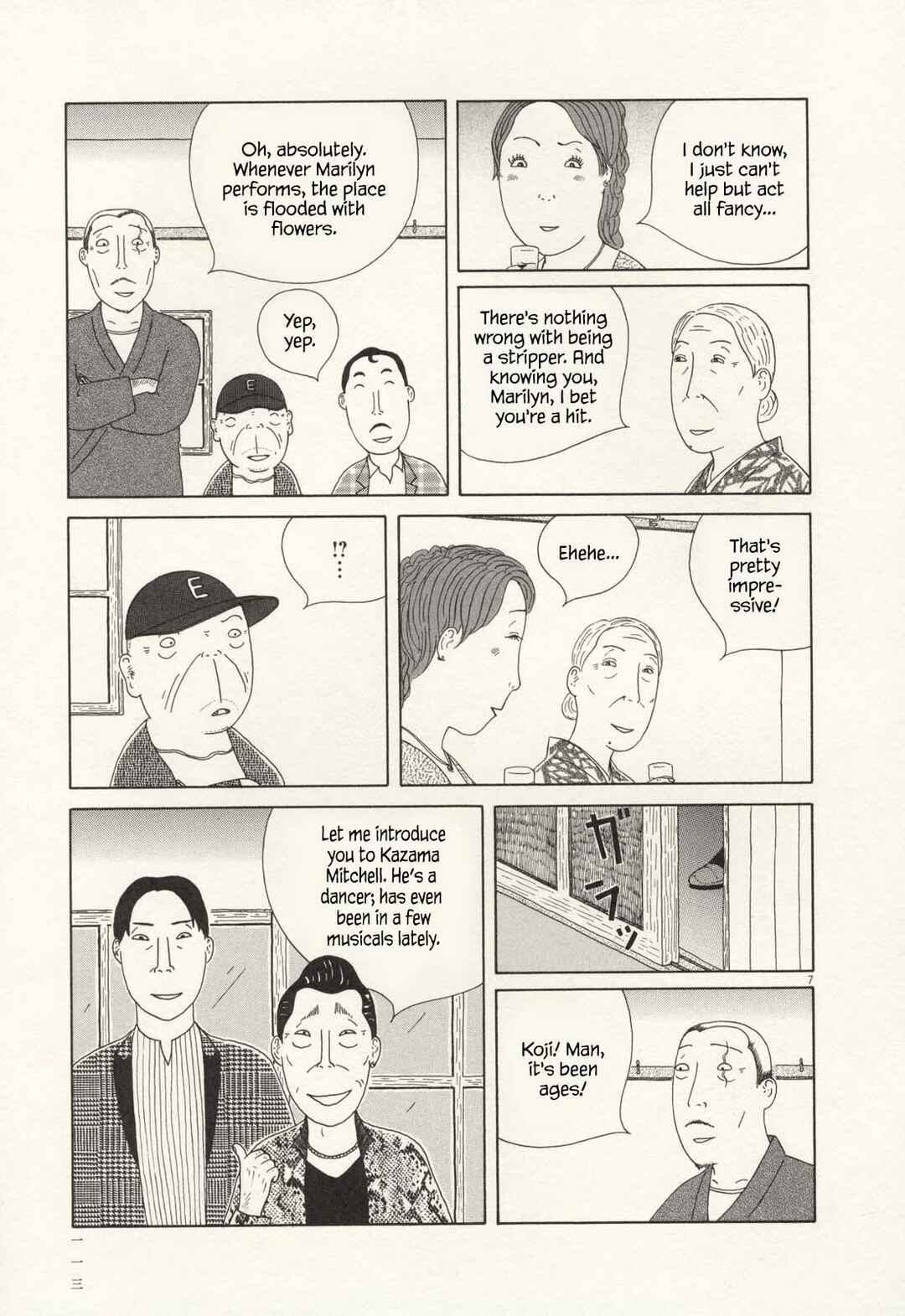Shinya Shokudou Chapter 68 - Page 7