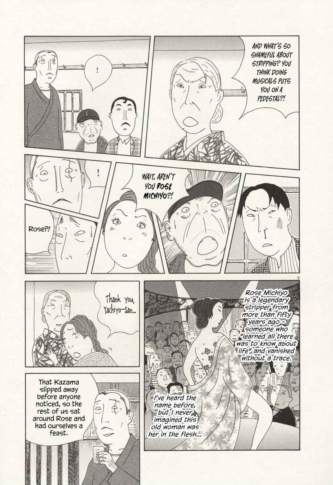 Shinya Shokudou Chapter 68 - Page 9