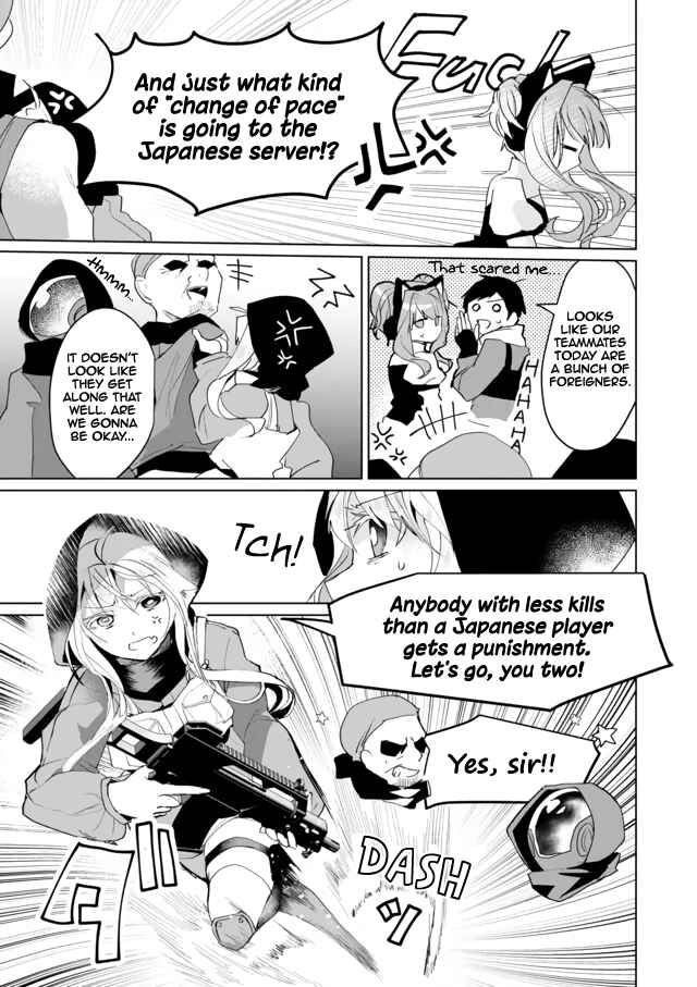 Catulus Syndrome Chapter 57 - Page 5