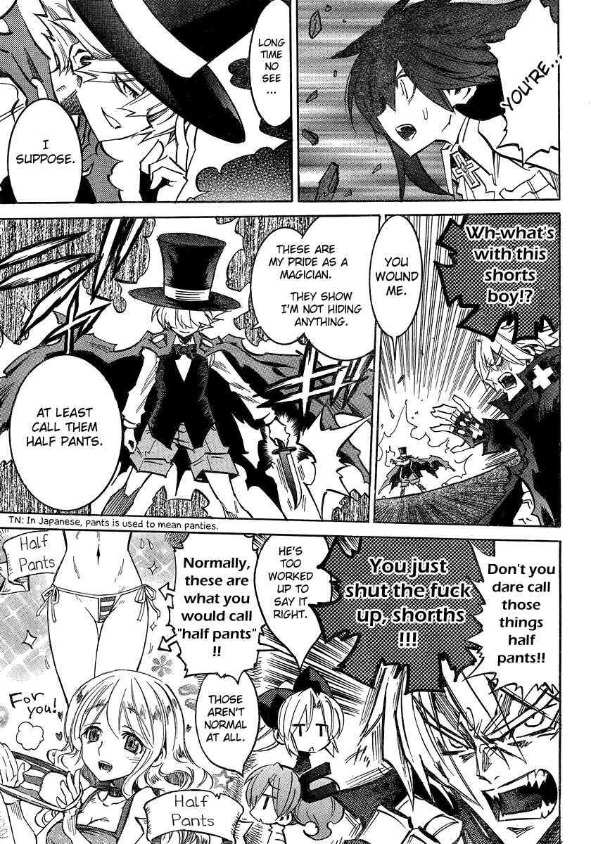 Needless Chapter 95 - Page 10