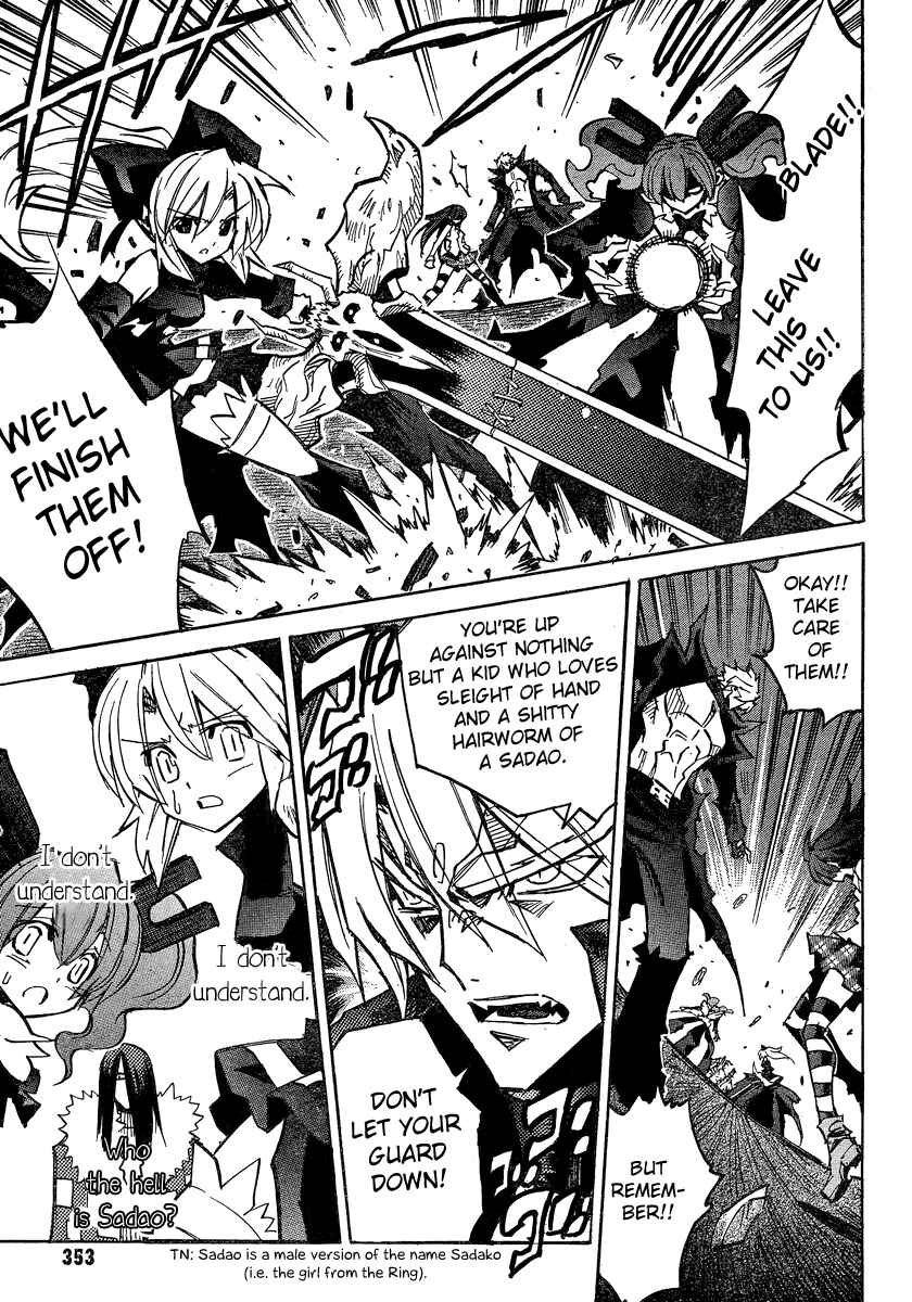 Needless Chapter 95 - Page 16