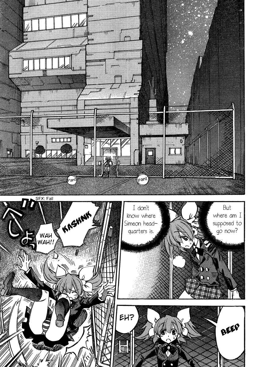 Needless Chapter 95 - Page 18