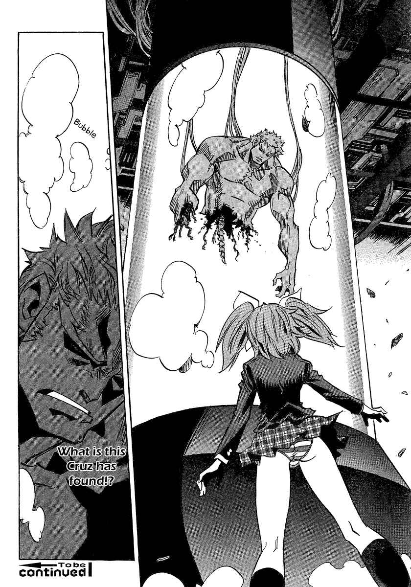 Needless Chapter 95 - Page 23
