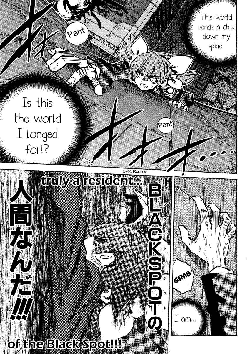 Needless Chapter 95 - Page 8
