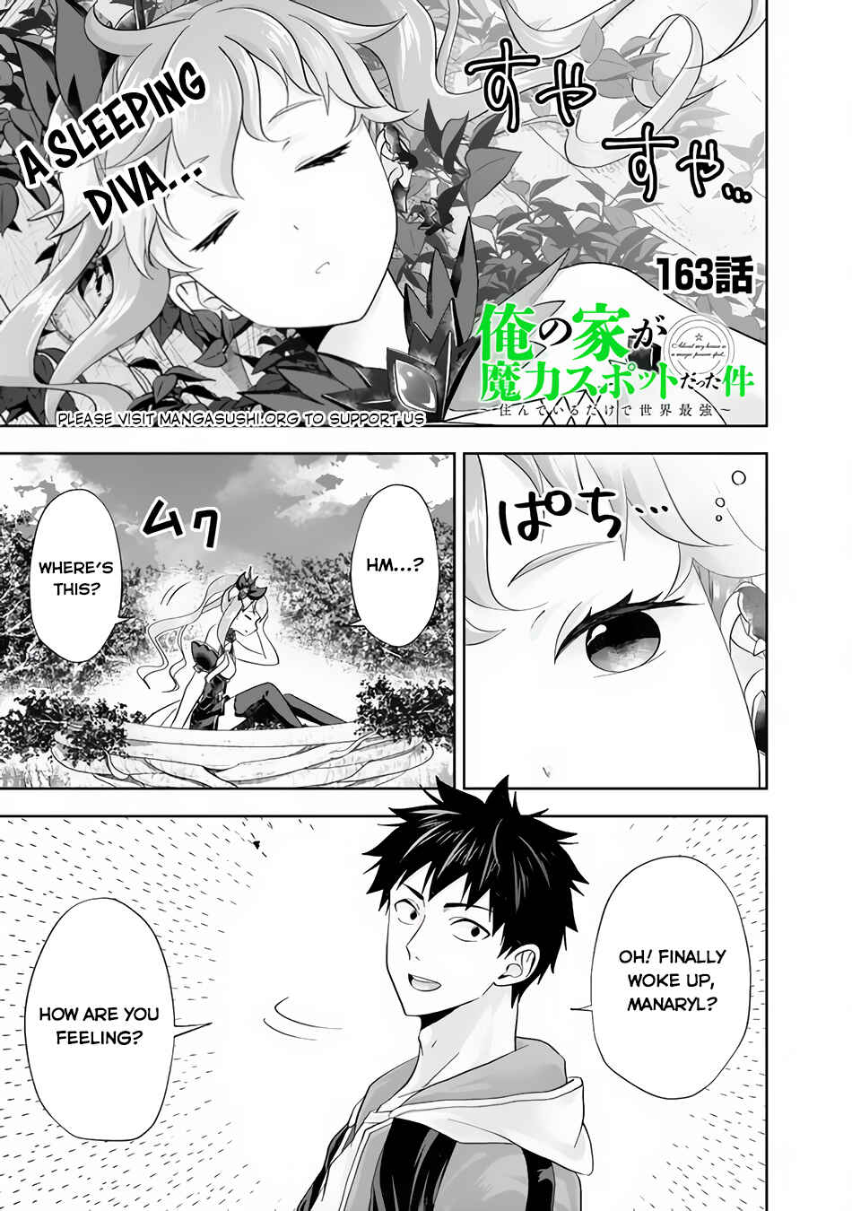 Ore no Ie ga Maryoku Spot datta Ken: Sundeiru dake de Sekai Saikyou Chapter 163 - Page 2