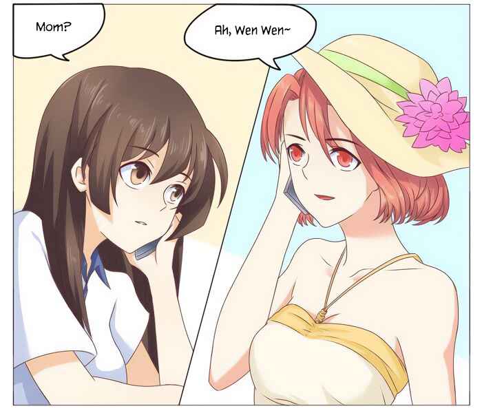 Wǒ Shì Wǒ Qī Chapter 56 - Page 2