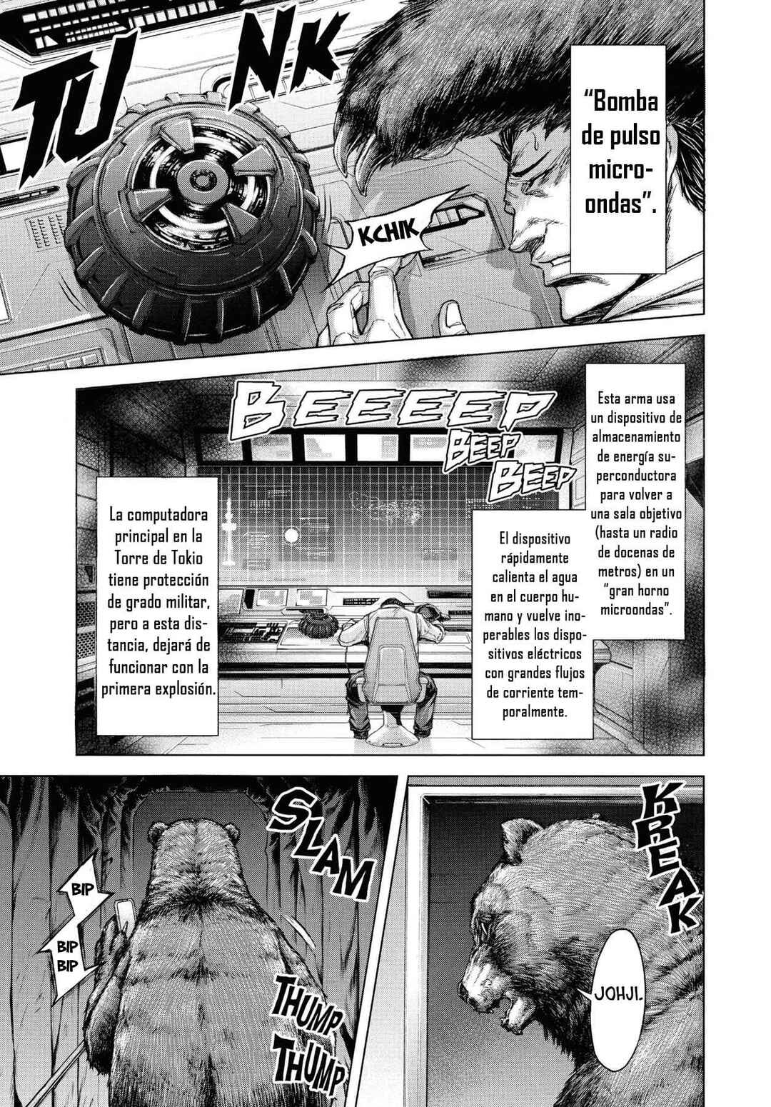 Terra Formars Chapter 10 - Page 10