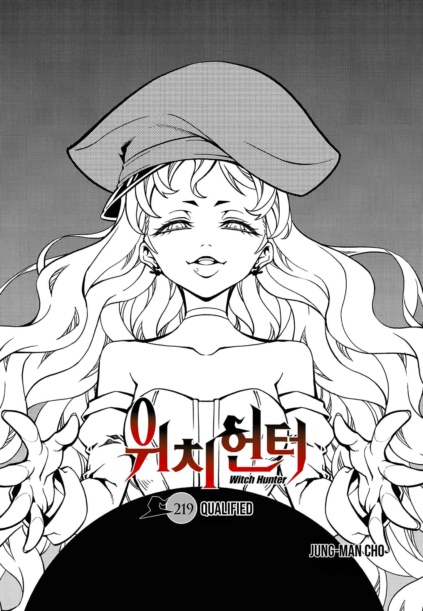 Witch Hunter Chapter 219 - Page 1