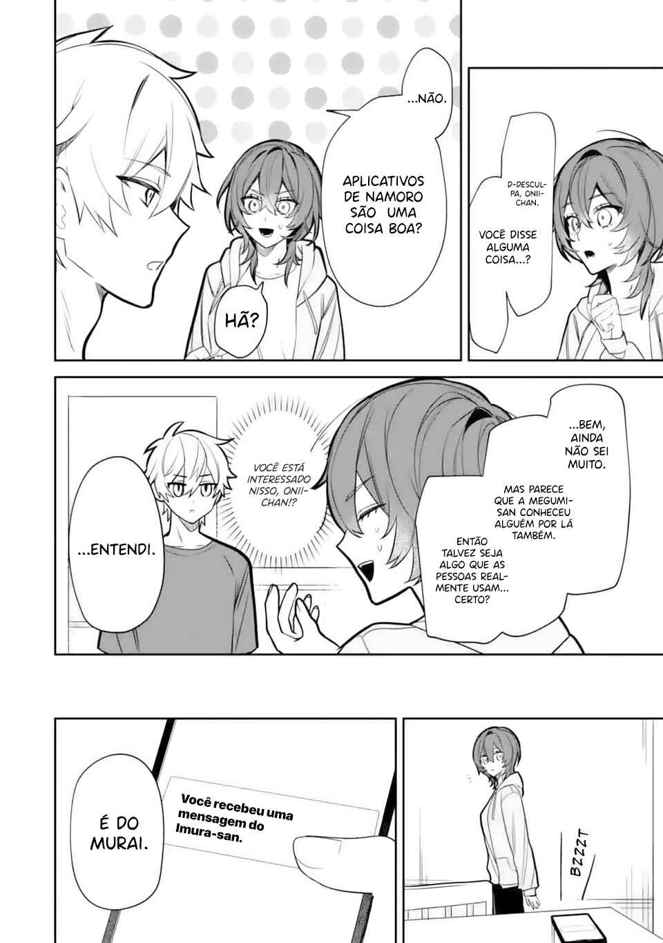 Date or Kill ~Himitsu no Matching~ Chapter 6.1 - Page 13