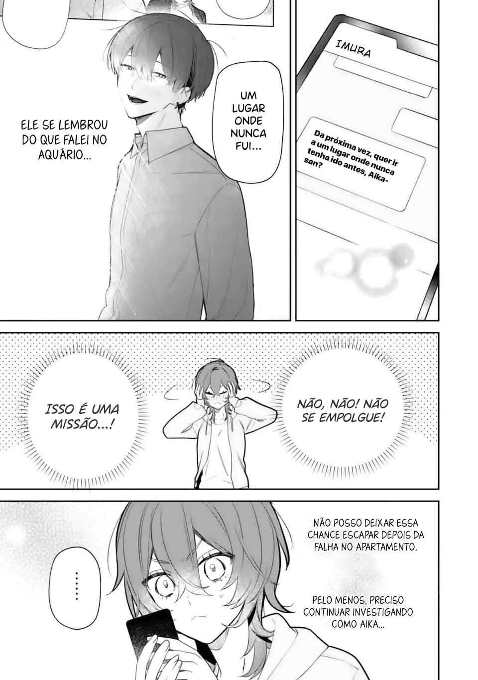 Date or Kill ~Himitsu no Matching~ Chapter 6.1 - Page 14