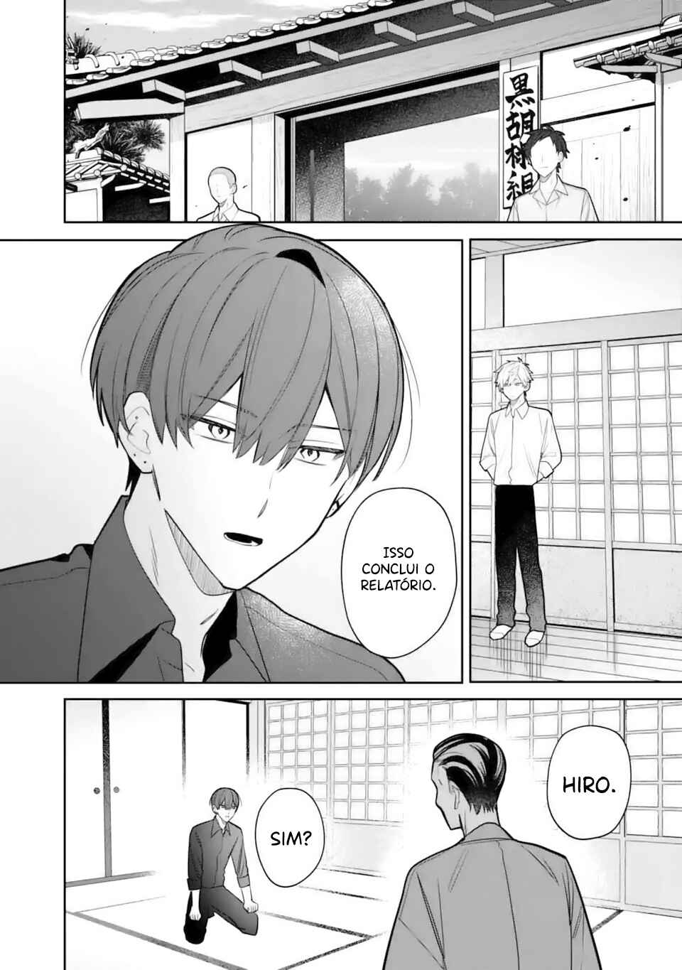 Date or Kill ~Himitsu no Matching~ Chapter 6.1 - Page 2