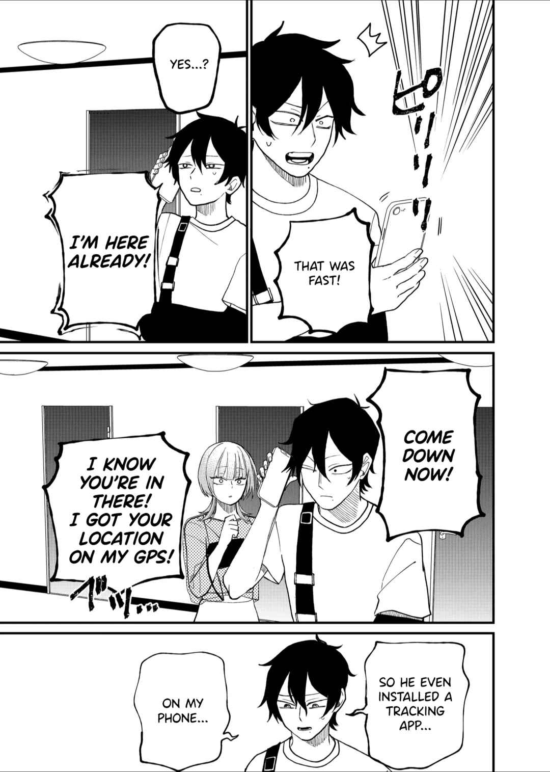 Shihai Shoujo Kubaru-chan Chapter 8 - Page 15