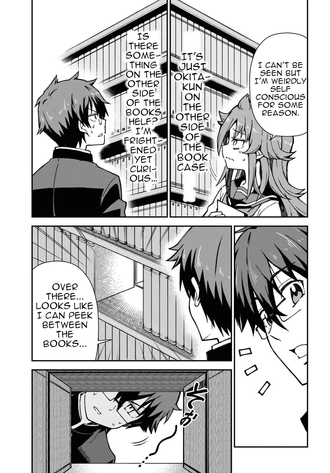 Koisuru Bukimi-chan Chapter 1 - Page 12