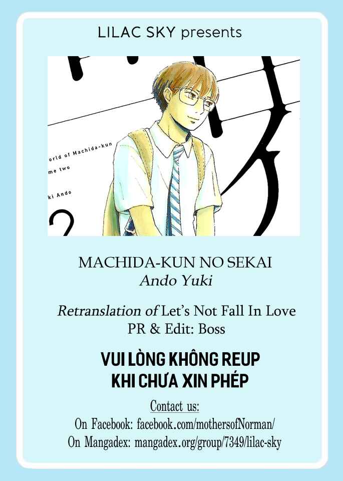 Machida-kun's World Chapter 5 - Page 1