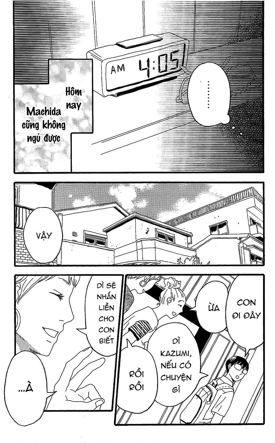 Machida-kun's World Chapter 5 - Page 20