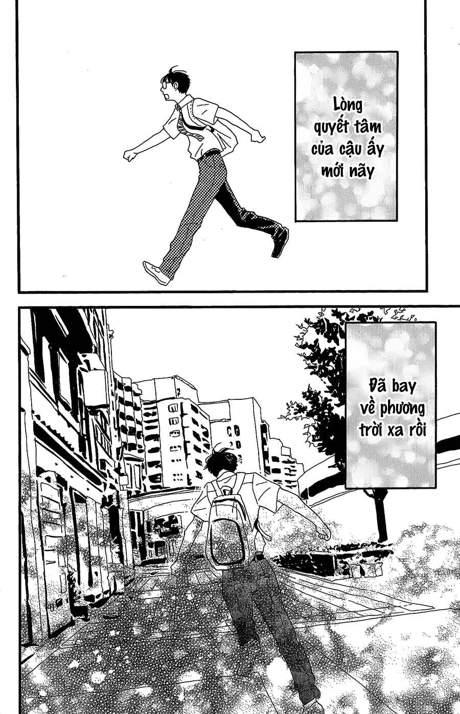 Machida-kun's World Chapter 5 - Page 27